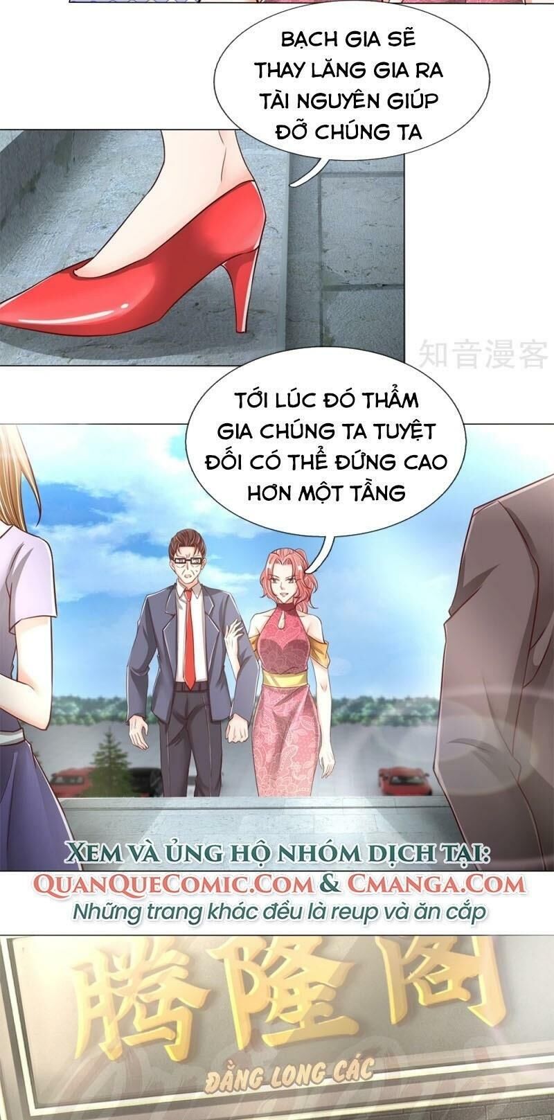 Vú Em Tiên Tôn Đi Ở Rể Chapter 129 - Trang 2