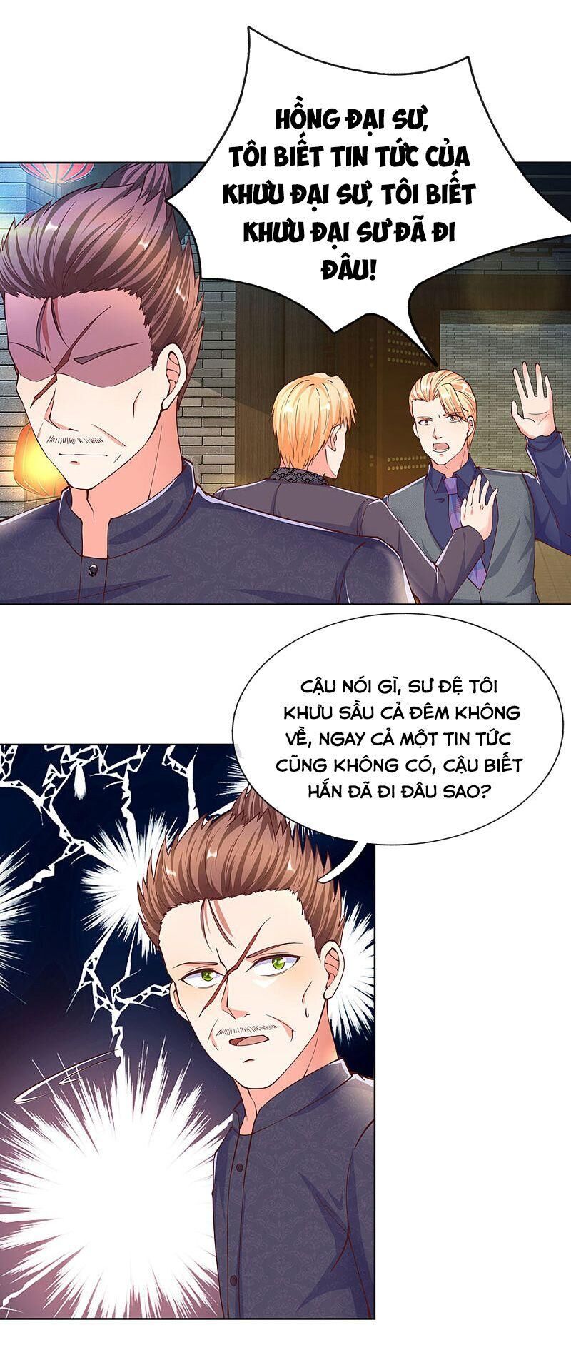 Vú Em Tiên Tôn Đi Ở Rể Chapter 141 - Trang 2