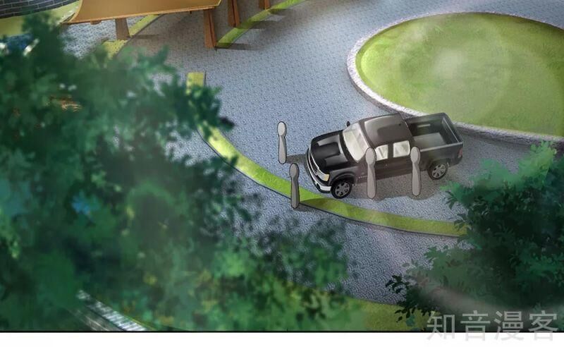 Vú Em Tiên Tôn Đi Ở Rể Chapter 144 - Trang 2