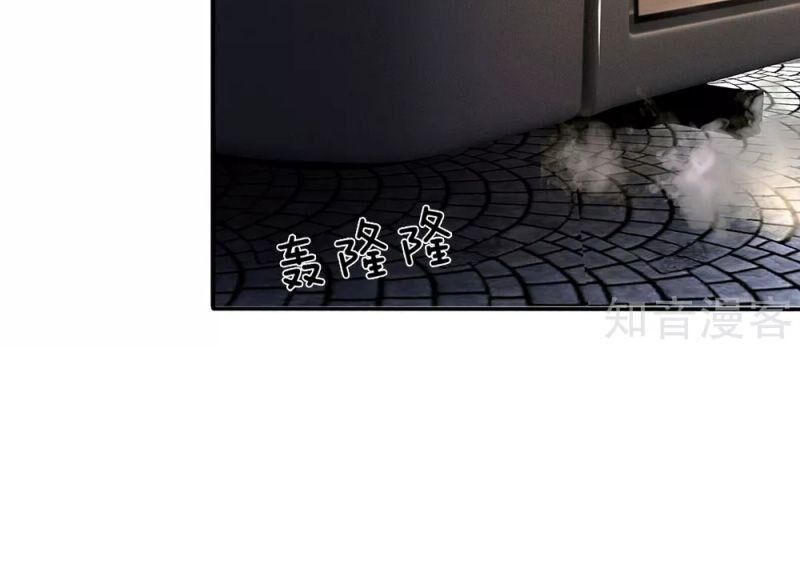 Vú Em Tiên Tôn Đi Ở Rể Chapter 145 - Trang 2