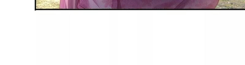 Vú Em Tiên Tôn Đi Ở Rể Chapter 147 - Trang 2