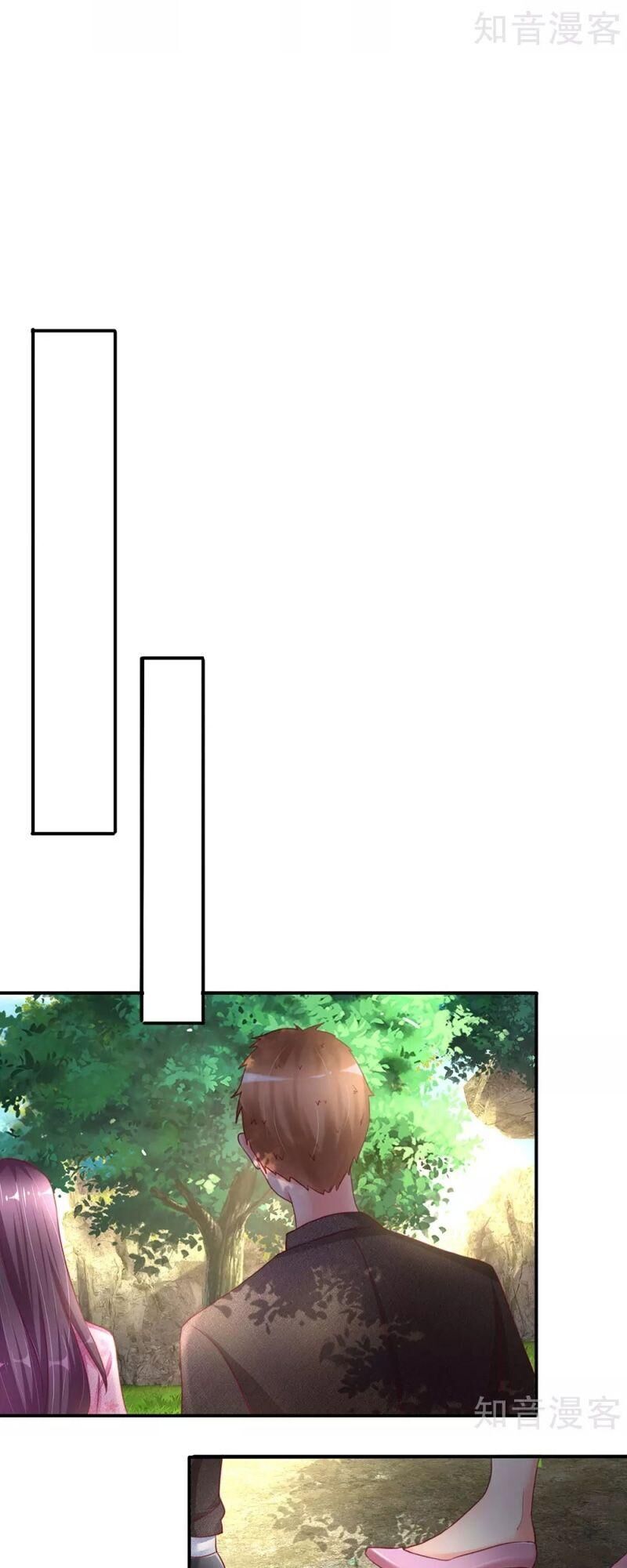 Vú Em Tiên Tôn Đi Ở Rể Chapter 147 - Trang 2