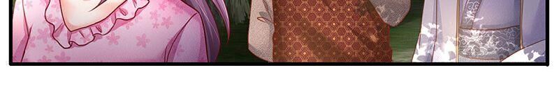 Vú Em Tiên Tôn Đi Ở Rể Chapter 148 - Trang 2