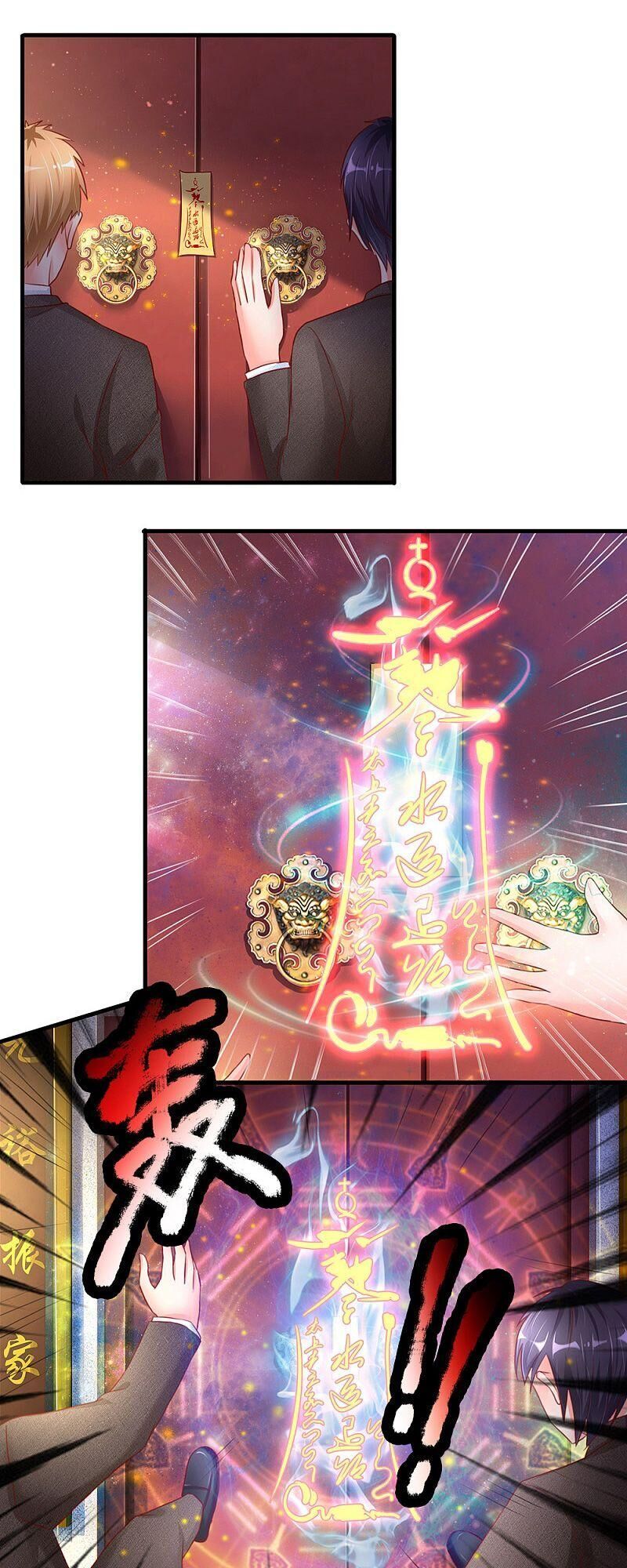 Vú Em Tiên Tôn Đi Ở Rể Chapter 148 - Trang 2