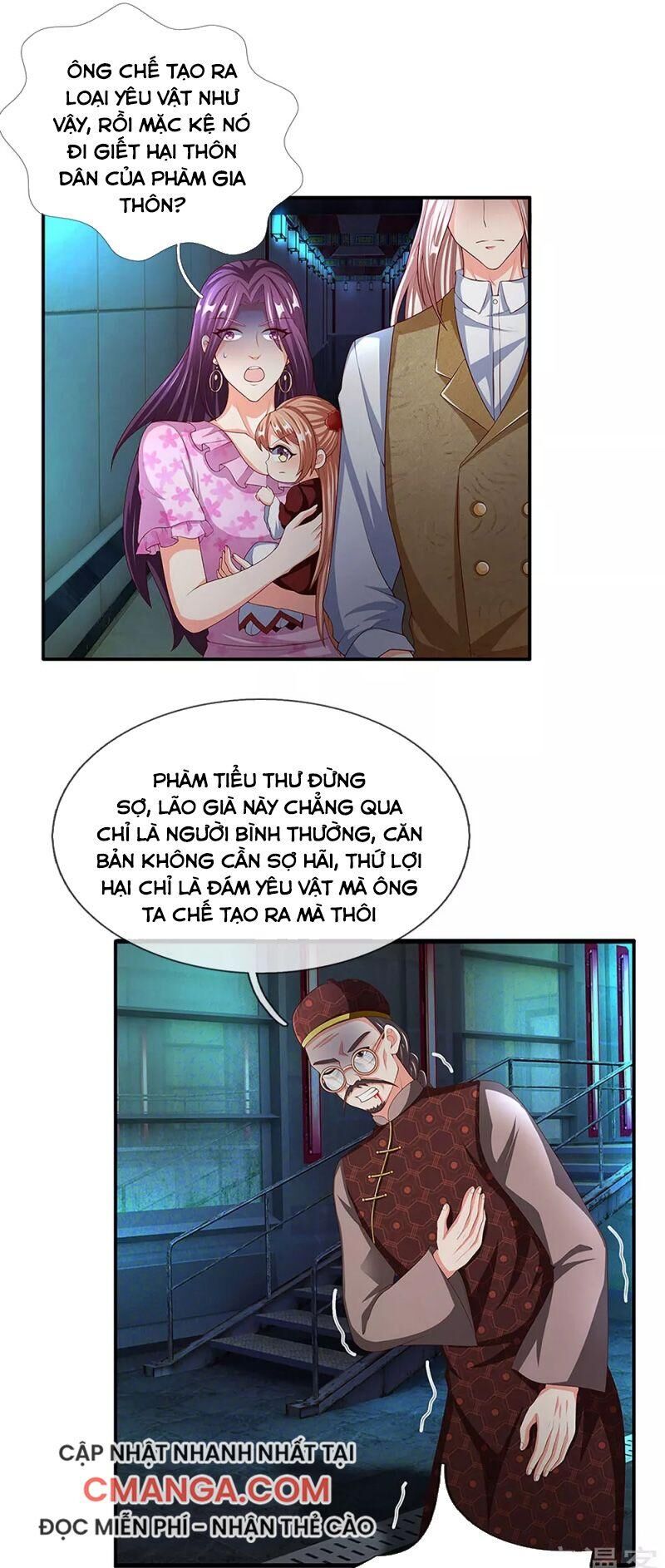 Vú Em Tiên Tôn Đi Ở Rể Chapter 151 - Trang 2