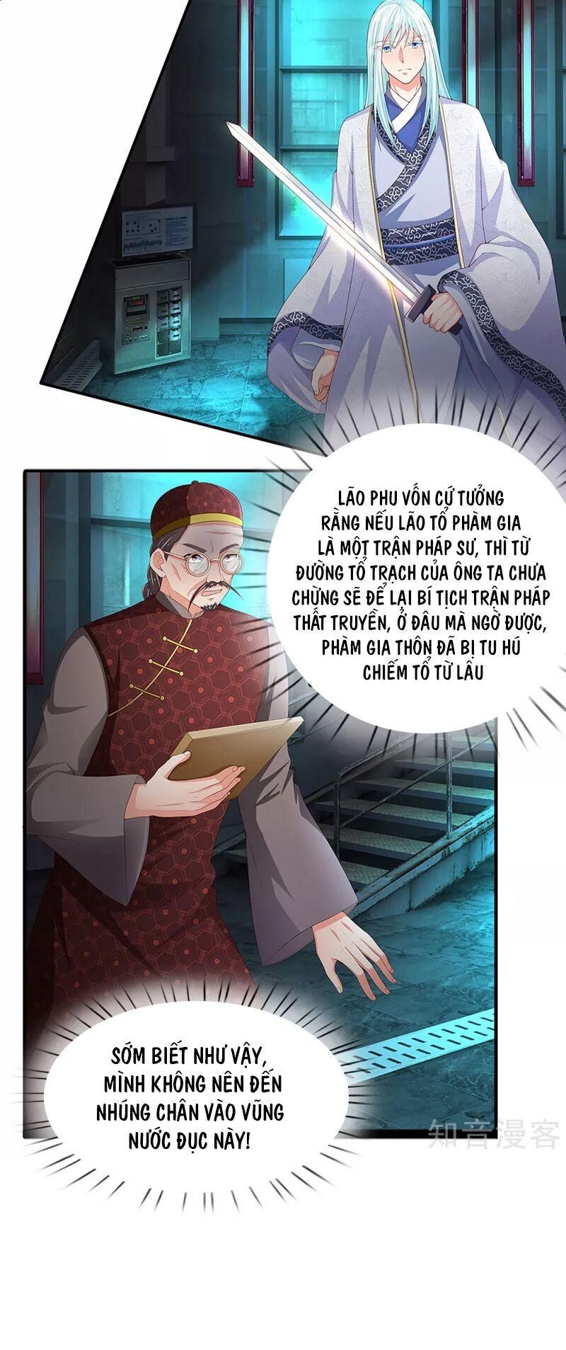 Vú Em Tiên Tôn Đi Ở Rể Chapter 151 - Trang 2