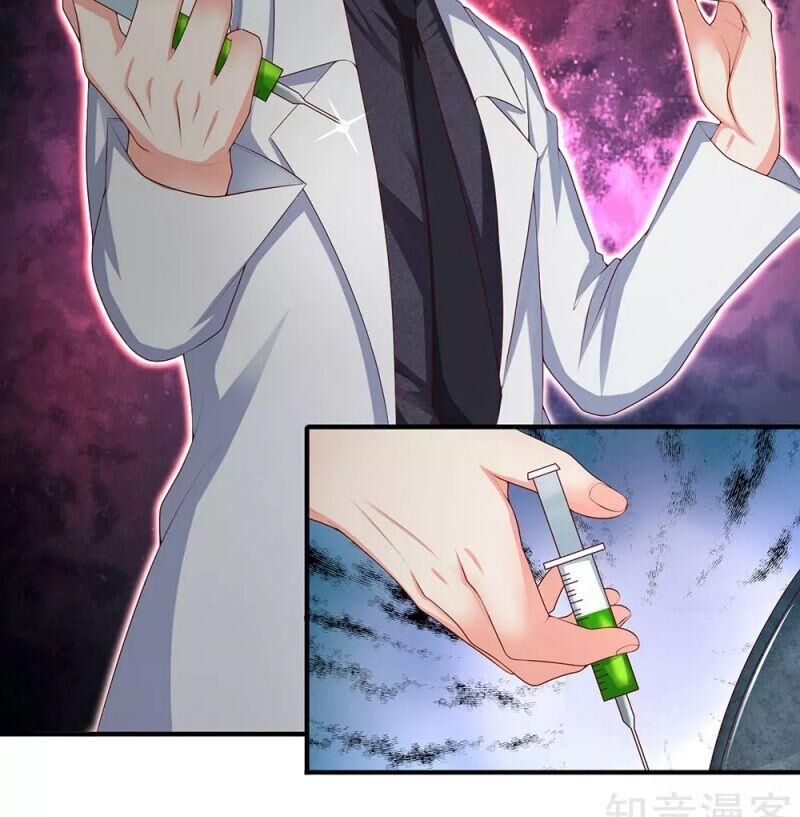 Vú Em Tiên Tôn Đi Ở Rể Chapter 152 - Trang 2