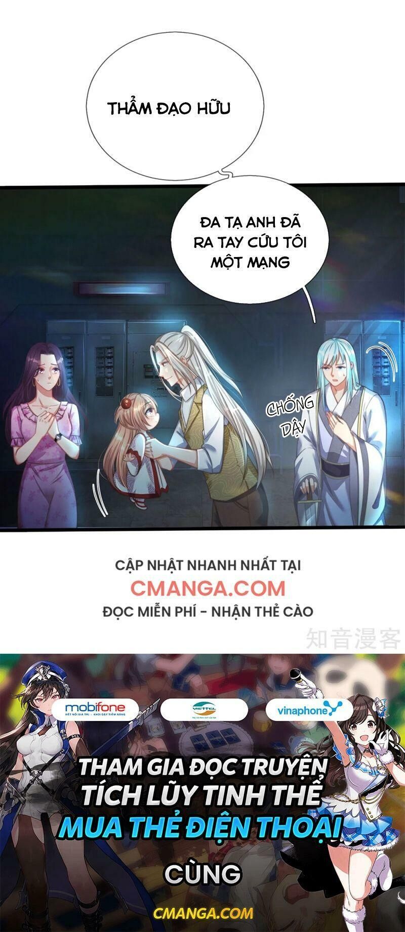 Vú Em Tiên Tôn Đi Ở Rể Chapter 153 - Trang 2