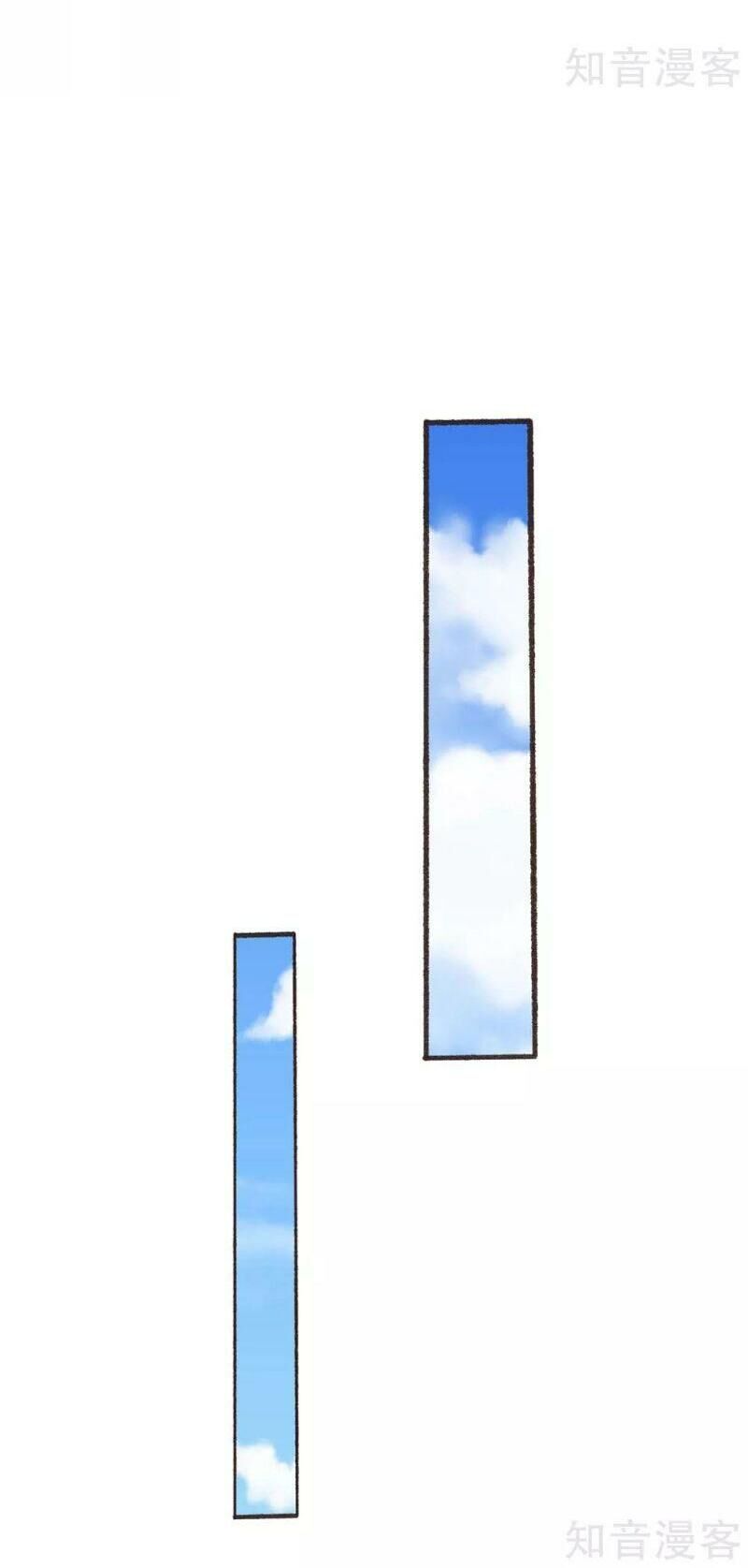 Vú Em Tiên Tôn Đi Ở Rể Chapter 154 - Trang 2