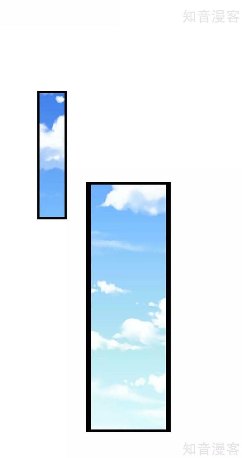 Vú Em Tiên Tôn Đi Ở Rể Chapter 154 - Trang 2