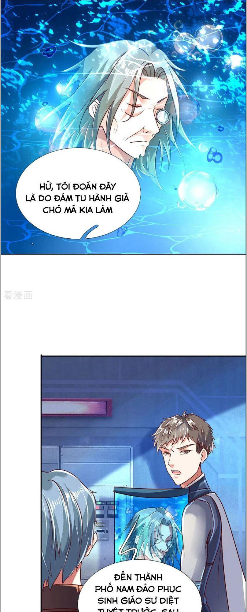 Vú Em Tiên Tôn Đi Ở Rể Chapter 155 - Trang 2