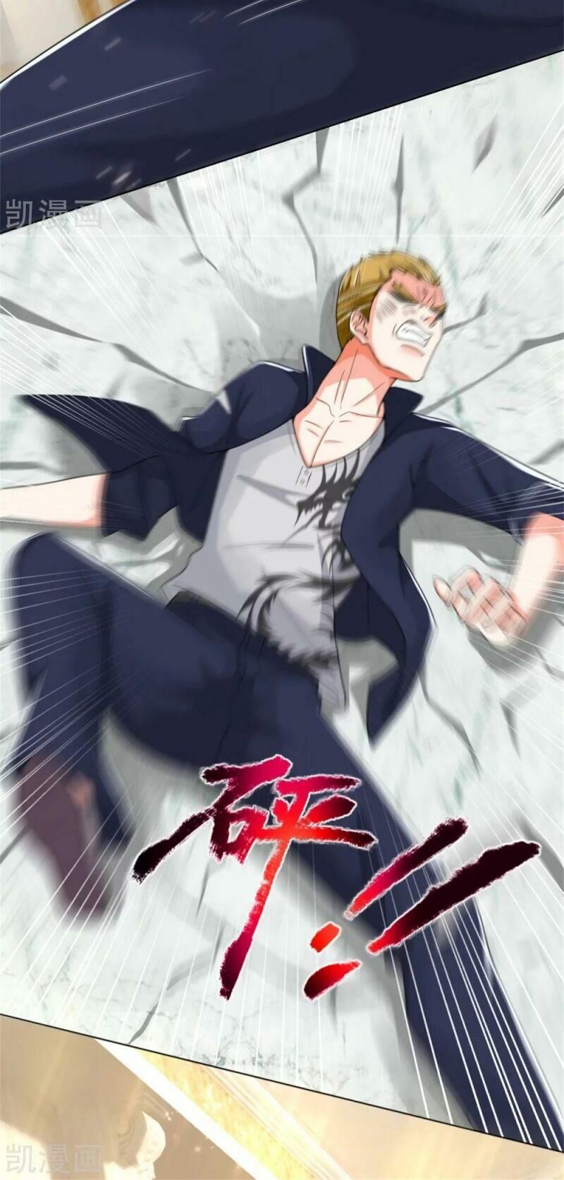 Vú Em Tiên Tôn Đi Ở Rể Chapter 159 - Trang 2