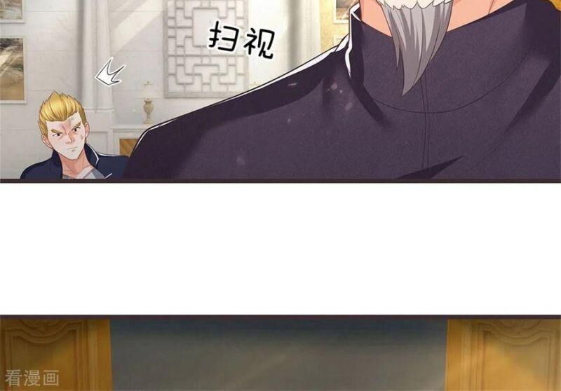 Vú Em Tiên Tôn Đi Ở Rể Chapter 160 - Trang 2