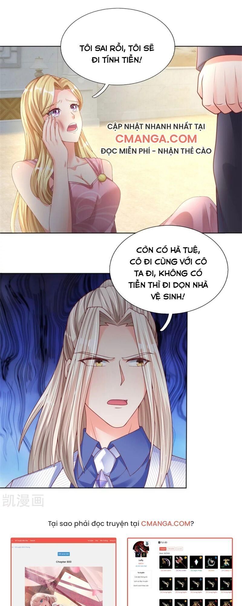 Vú Em Tiên Tôn Đi Ở Rể Chapter 161 - Trang 2