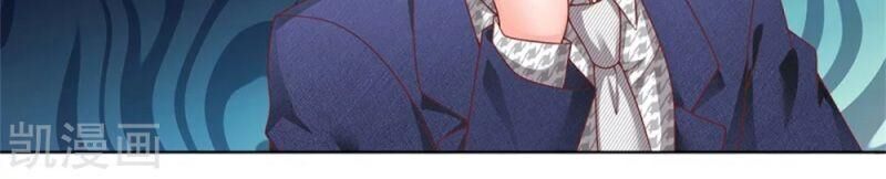 Vú Em Tiên Tôn Đi Ở Rể Chapter 161 - Trang 2