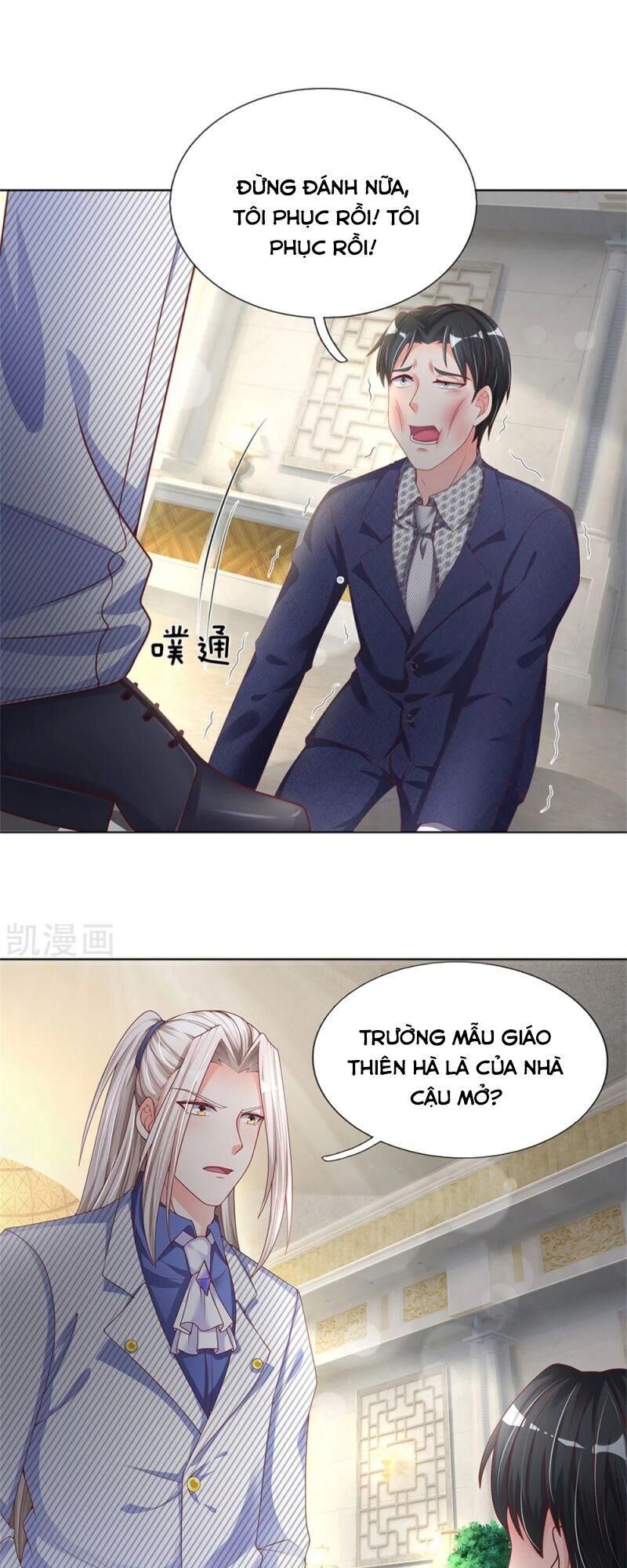 Vú Em Tiên Tôn Đi Ở Rể Chapter 161 - Trang 2