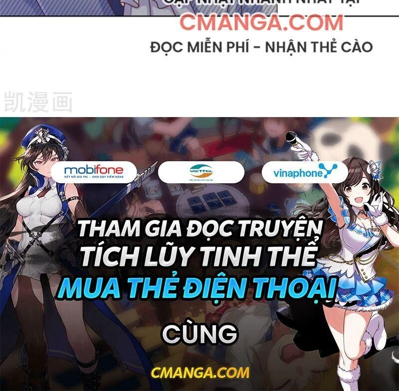 Vú Em Tiên Tôn Đi Ở Rể Chapter 161 - Trang 2