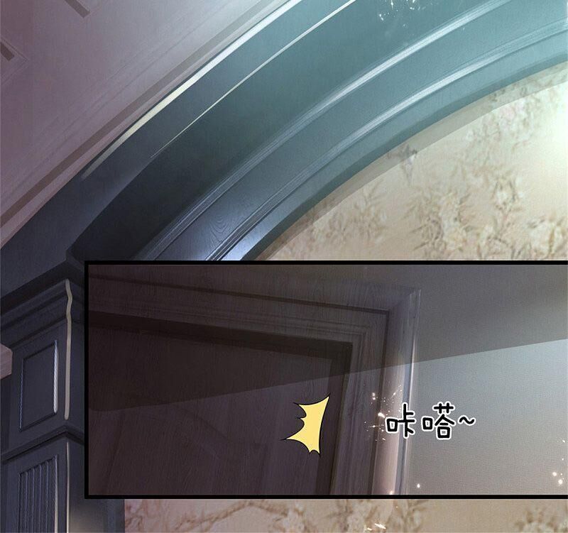 Vú Em Tiên Tôn Đi Ở Rể Chapter 162 - Trang 2