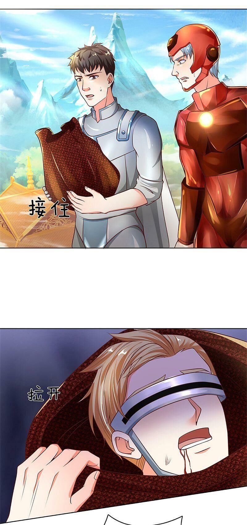 Vú Em Tiên Tôn Đi Ở Rể Chapter 165 - Trang 2