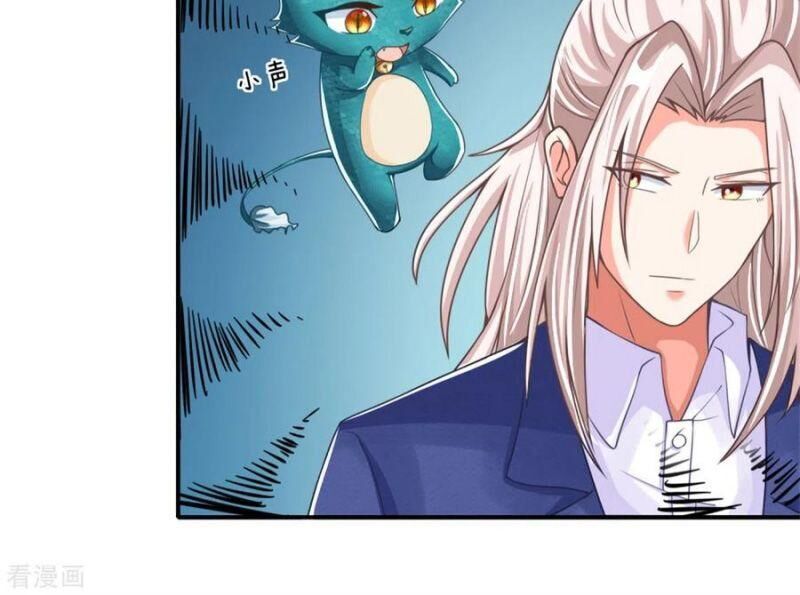 Vú Em Tiên Tôn Đi Ở Rể Chapter 167 - Trang 2