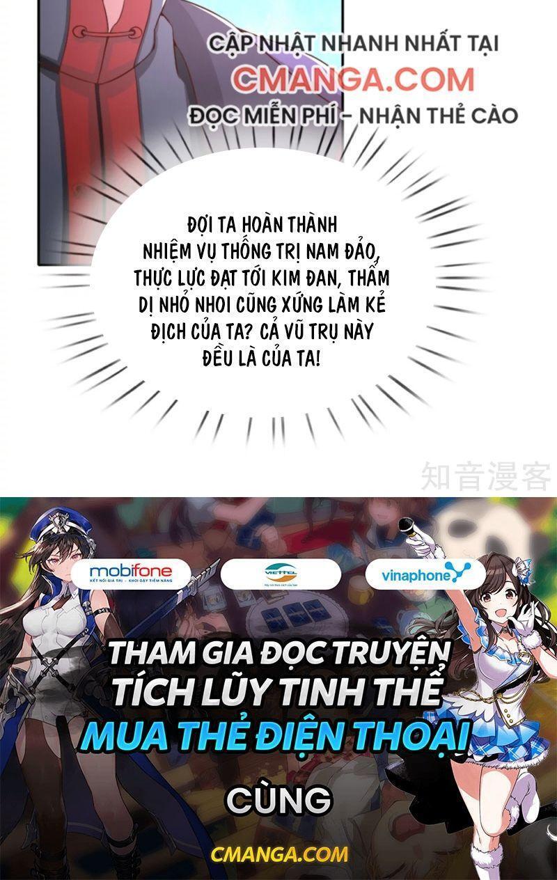 Vú Em Tiên Tôn Đi Ở Rể Chapter 172 - Trang 2