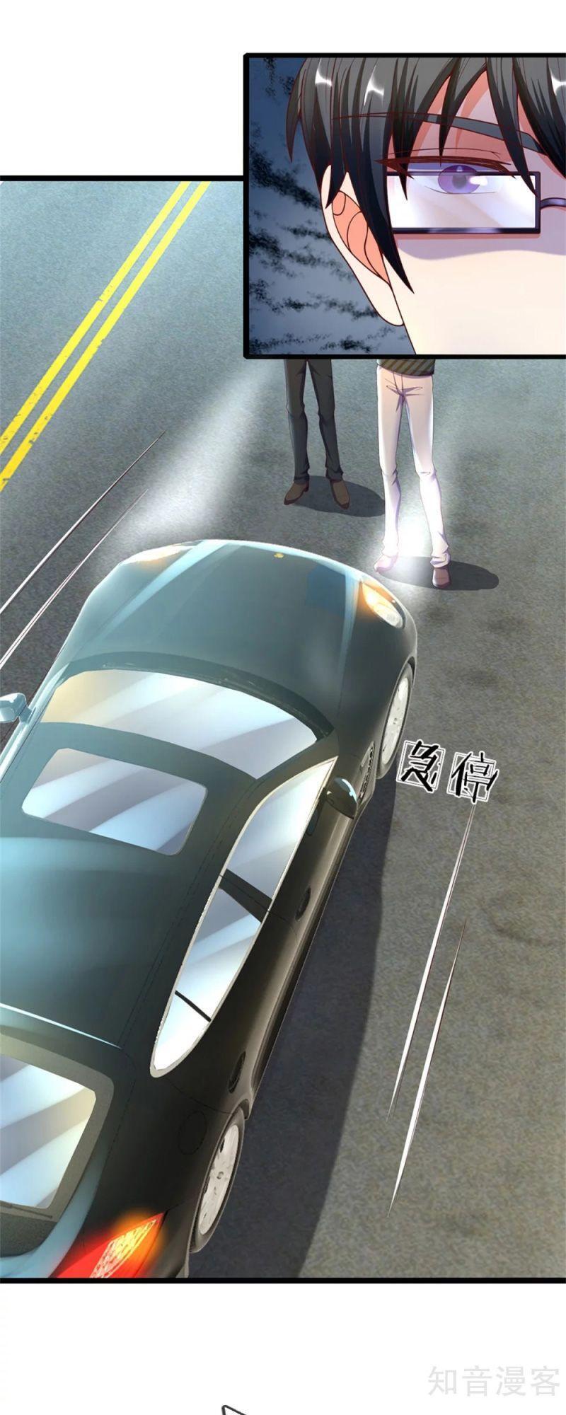 Vú Em Tiên Tôn Đi Ở Rể Chapter 173 - Trang 2