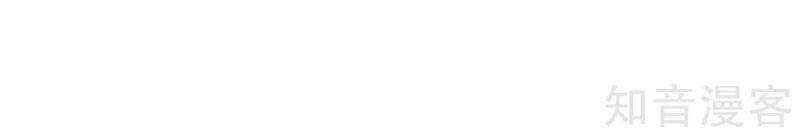 Vú Em Tiên Tôn Đi Ở Rể Chapter 176 - Trang 2