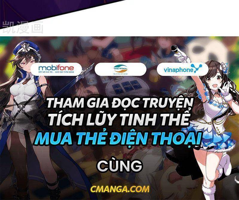 Vú Em Tiên Tôn Đi Ở Rể Chapter 178 - Trang 2