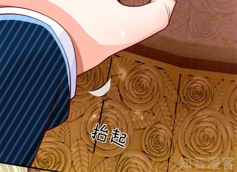 Vú Em Tiên Tôn Đi Ở Rể Chapter 179 - Trang 2