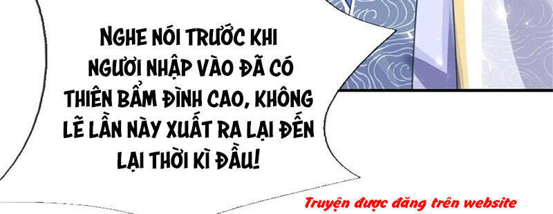 Vú Em Tiên Tôn Đi Ở Rể Chapter 182 - Trang 2