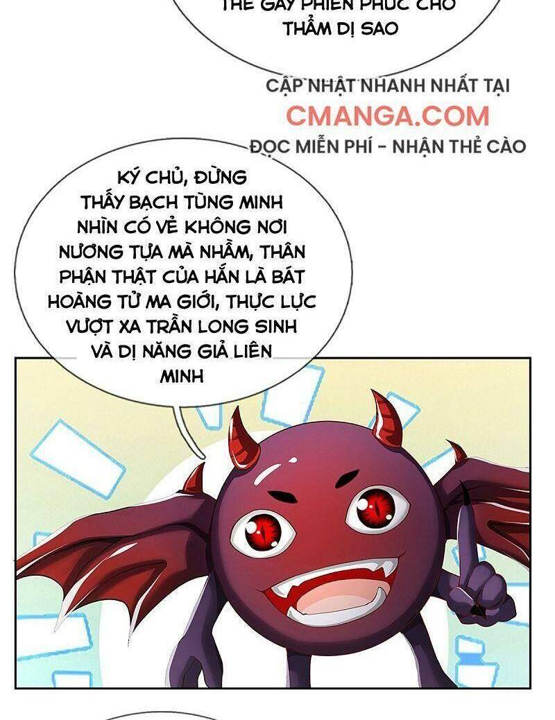 Vú Em Tiên Tôn Đi Ở Rể Chapter 185 - Trang 2