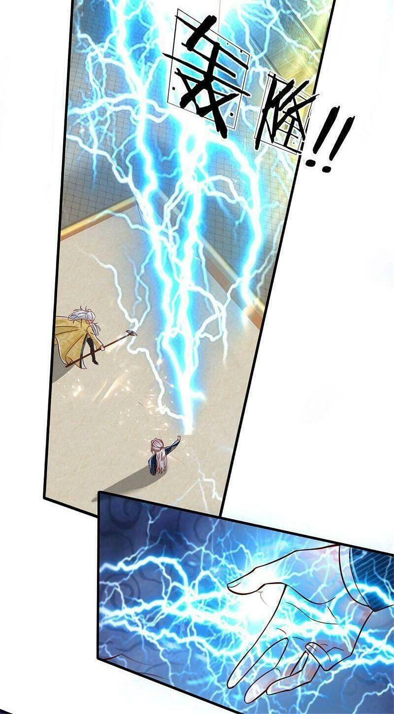 Vú Em Tiên Tôn Đi Ở Rể Chapter 185 - Trang 2