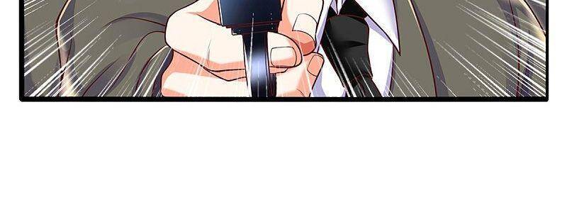 Vú Em Tiên Tôn Đi Ở Rể Chapter 186 - Trang 2