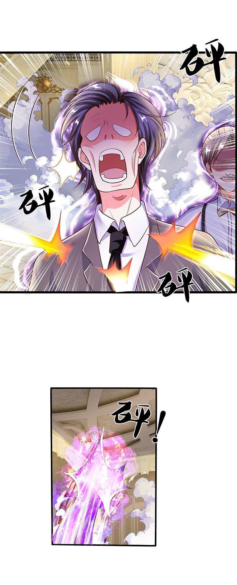 Vú Em Tiên Tôn Đi Ở Rể Chapter 186 - Trang 2