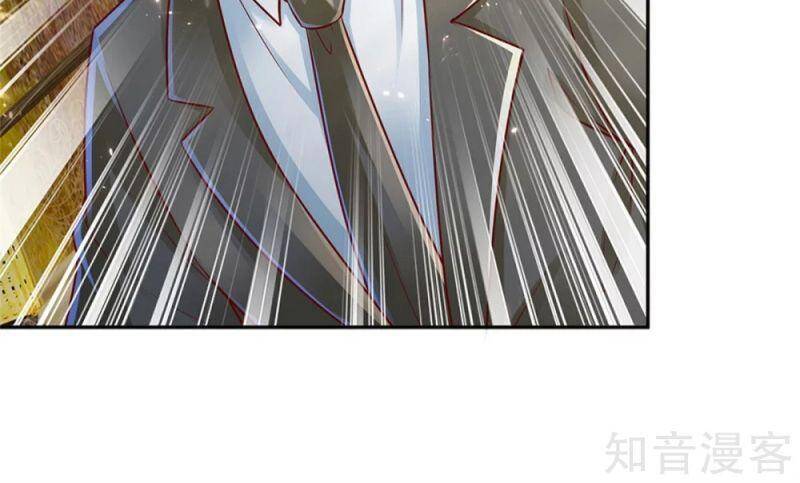 Vú Em Tiên Tôn Đi Ở Rể Chapter 187 - Trang 2