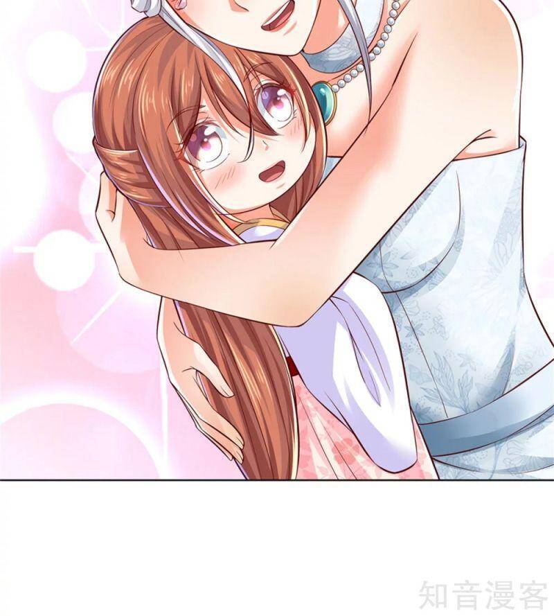 Vú Em Tiên Tôn Đi Ở Rể Chapter 187 - Trang 2