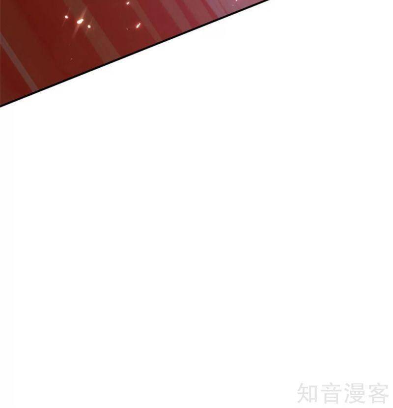 Vú Em Tiên Tôn Đi Ở Rể Chapter 190 - Trang 2