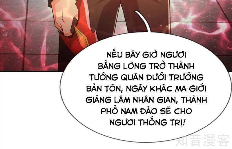 Vú Em Tiên Tôn Đi Ở Rể Chapter 191 - Trang 2