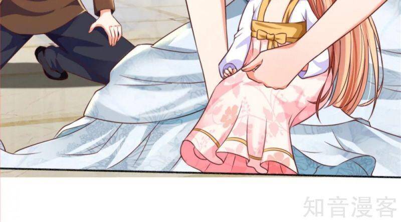 Vú Em Tiên Tôn Đi Ở Rể Chapter 192 - Trang 2