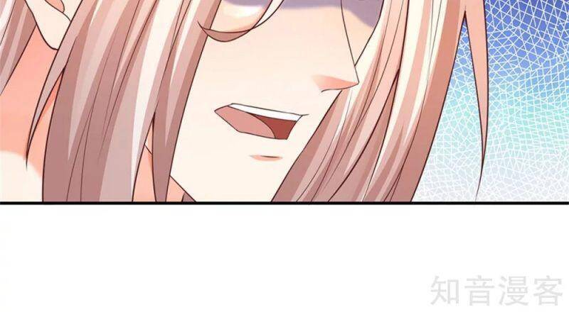 Vú Em Tiên Tôn Đi Ở Rể Chapter 192 - Trang 2