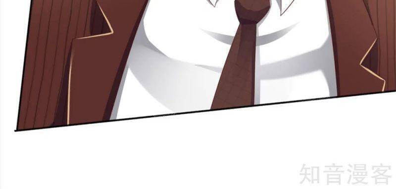 Vú Em Tiên Tôn Đi Ở Rể Chapter 193 - Trang 2