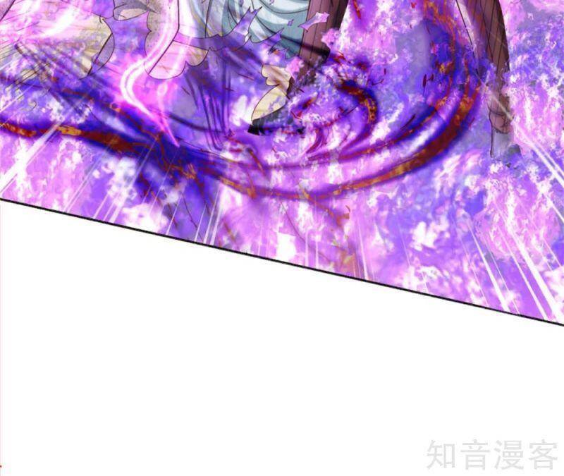 Vú Em Tiên Tôn Đi Ở Rể Chapter 194 - Trang 2