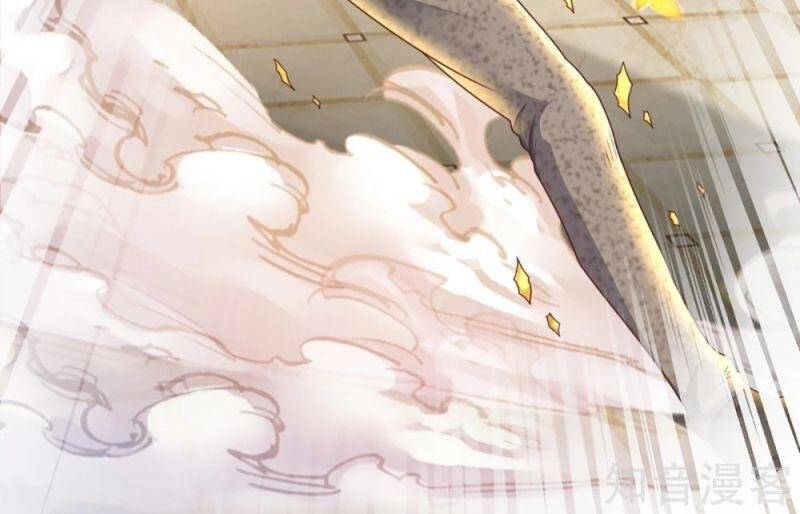 Vú Em Tiên Tôn Đi Ở Rể Chapter 196 - Trang 2