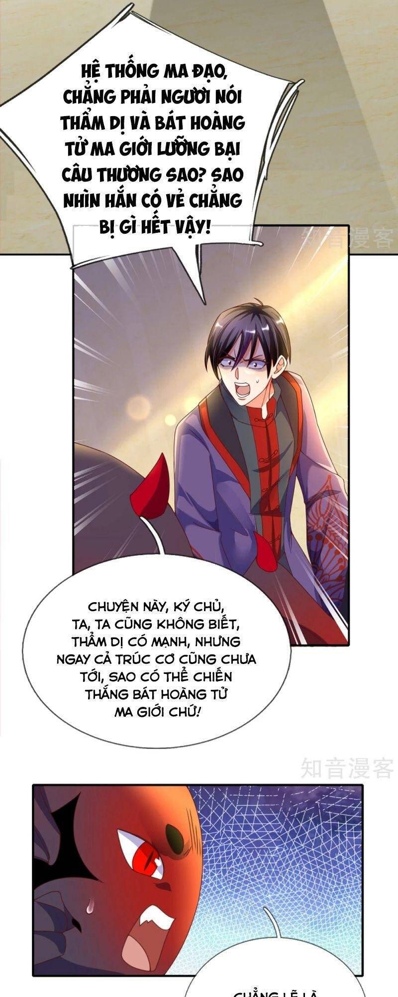 Vú Em Tiên Tôn Đi Ở Rể Chapter 197 - Trang 2