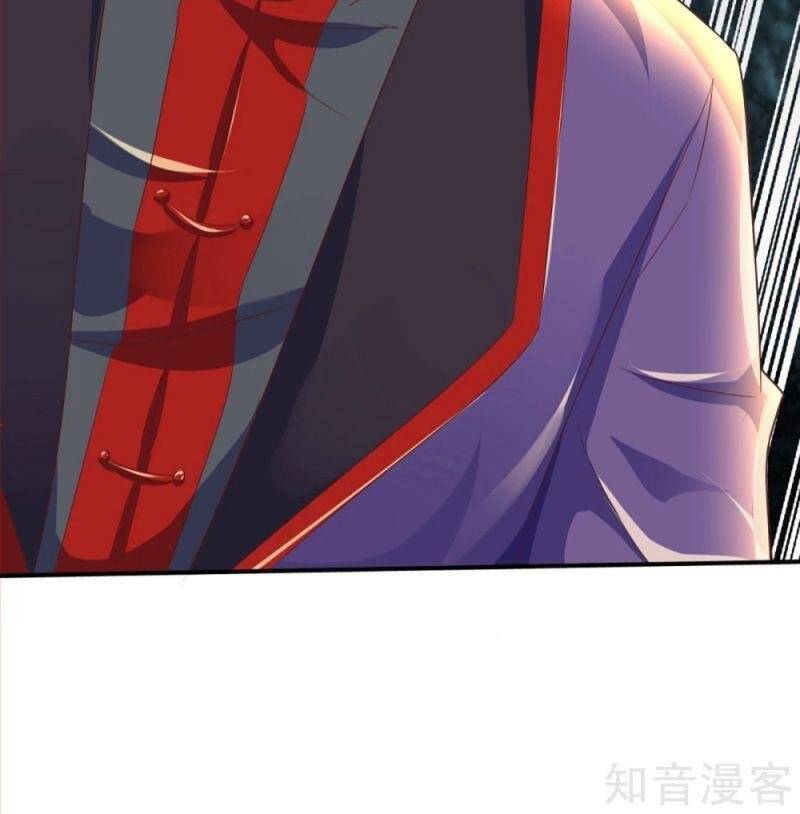 Vú Em Tiên Tôn Đi Ở Rể Chapter 197 - Trang 2