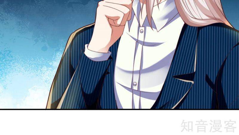 Vú Em Tiên Tôn Đi Ở Rể Chapter 198 - Trang 2