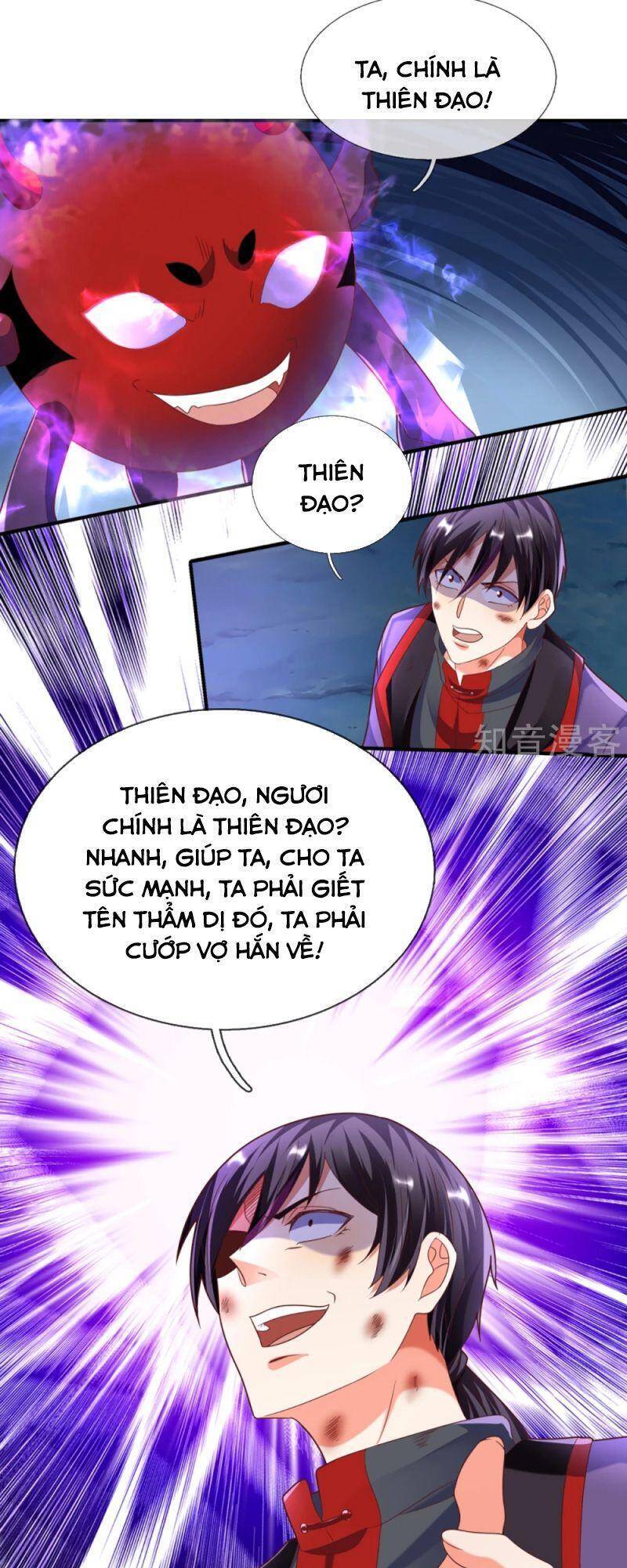 Vú Em Tiên Tôn Đi Ở Rể Chapter 199 - Trang 2