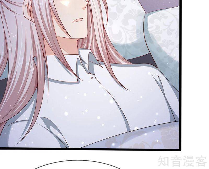 Vú Em Tiên Tôn Đi Ở Rể Chapter 199 - Trang 2