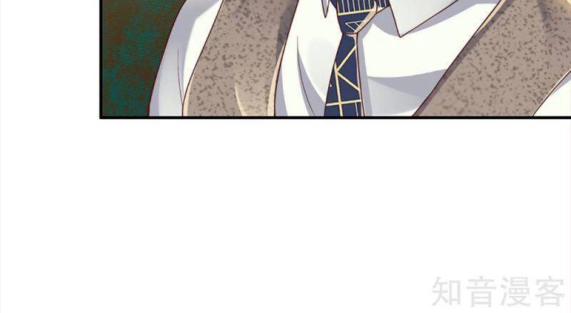 Vú Em Tiên Tôn Đi Ở Rể Chapter 199 - Trang 2