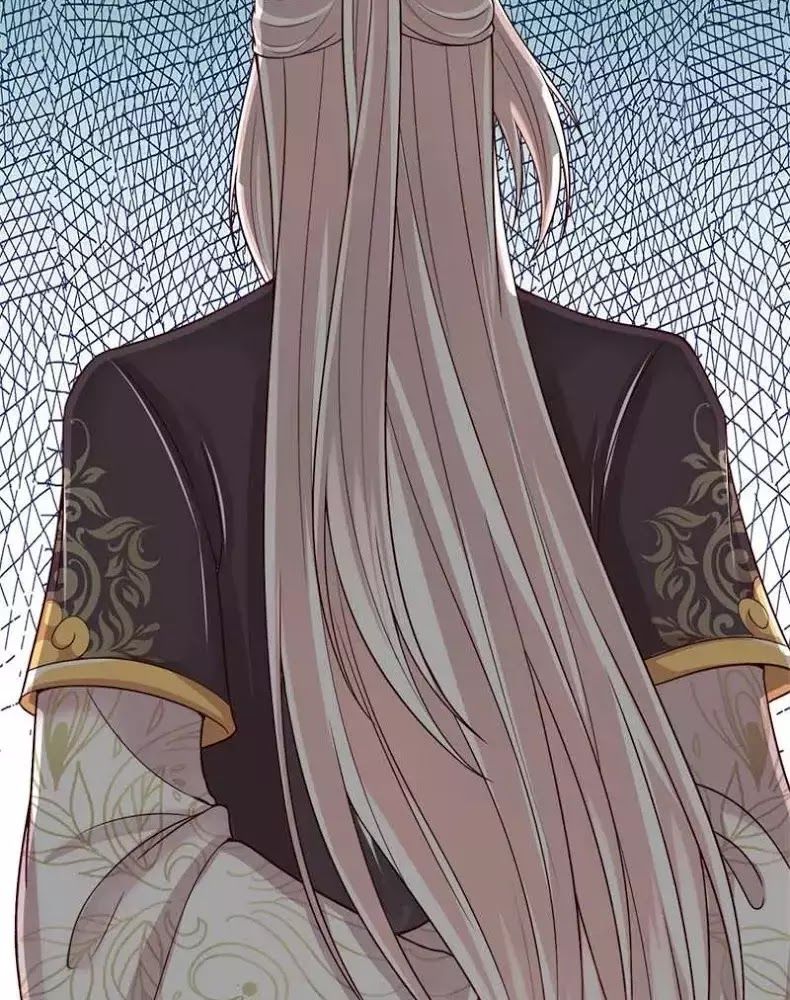 Vú Em Tiên Tôn Đi Ở Rể Chapter 2 - Trang 2